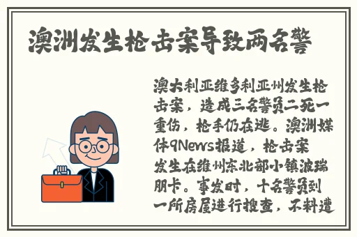 (已屏蔽)