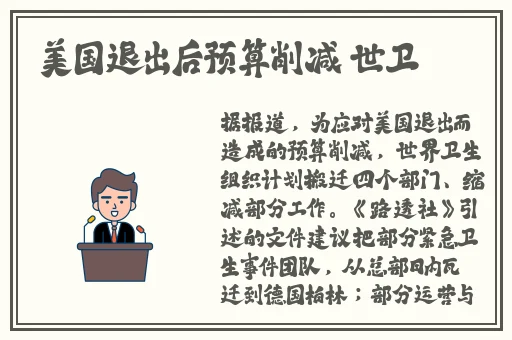 国外**csgo视频