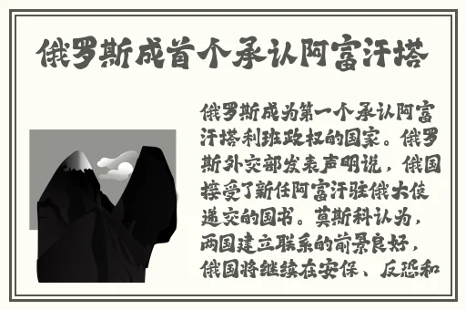 风流艳妇90分钟完整版
