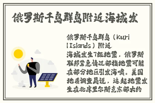 91精品国产91久久久久久最新