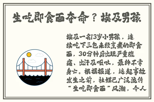 爷爷日遍全家福的说说