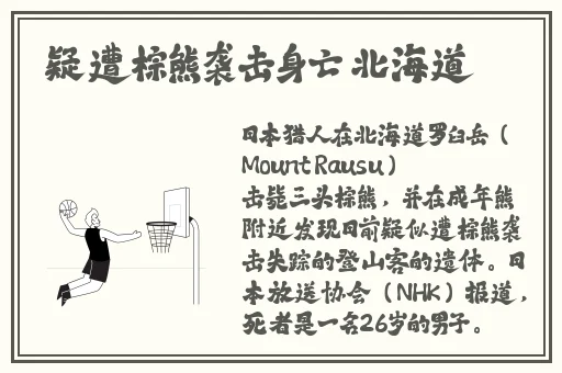 亚洲男人的天堂vvv男同