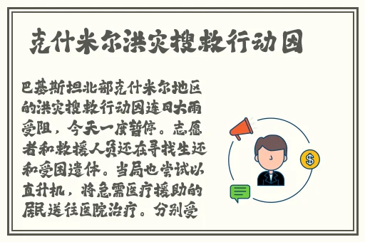 国产精品无码久久AⅤ人妖